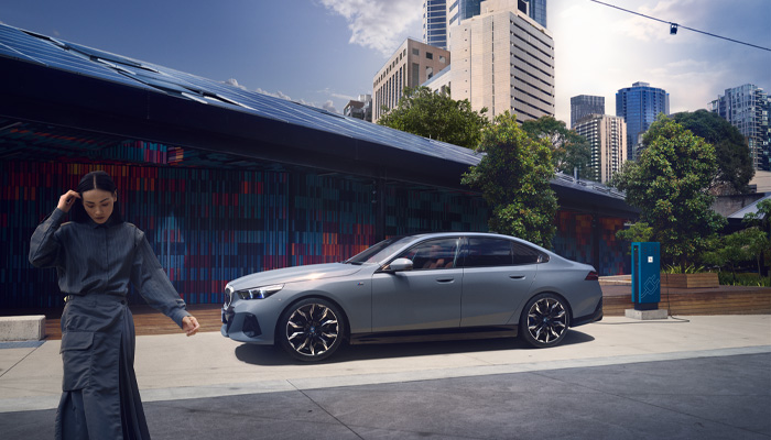 5 SERIE PLUG-IN HYBRIDE