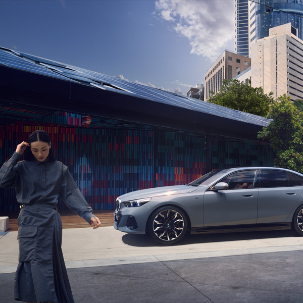 5 SERIE PLUG-IN HYBRIDE