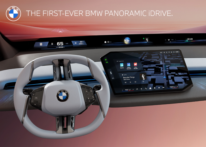 De allereerste BMW Panoramic iDrive