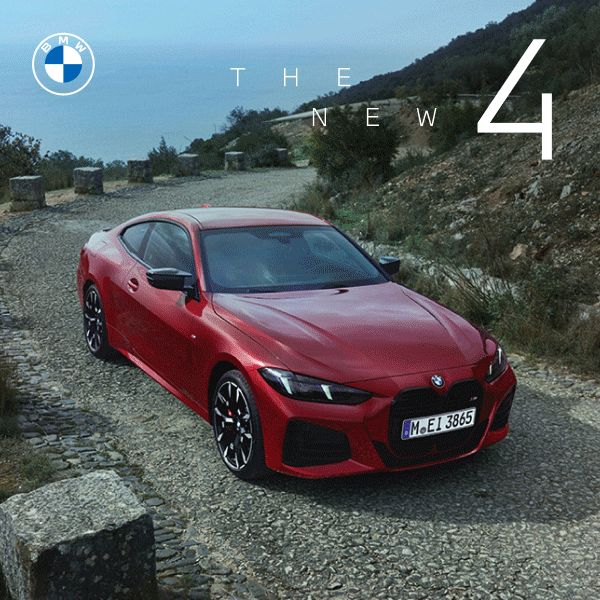 DE NIEUWE 4 SERIE: ONWEERSTAANBARE STIJL EN PRESTATIES.