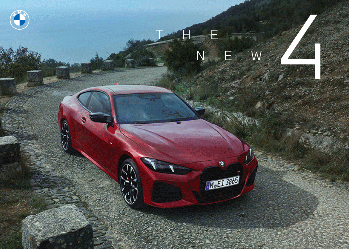 DE NIEUWE 4 SERIE: ONWEERSTAANBARE STIJL EN PRESTATIES.