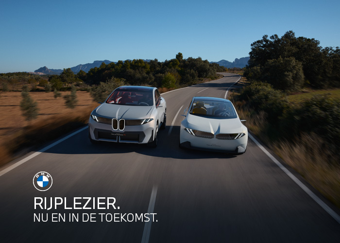 RIJPLEZIER. NU EN IN DE TOEKOMST.