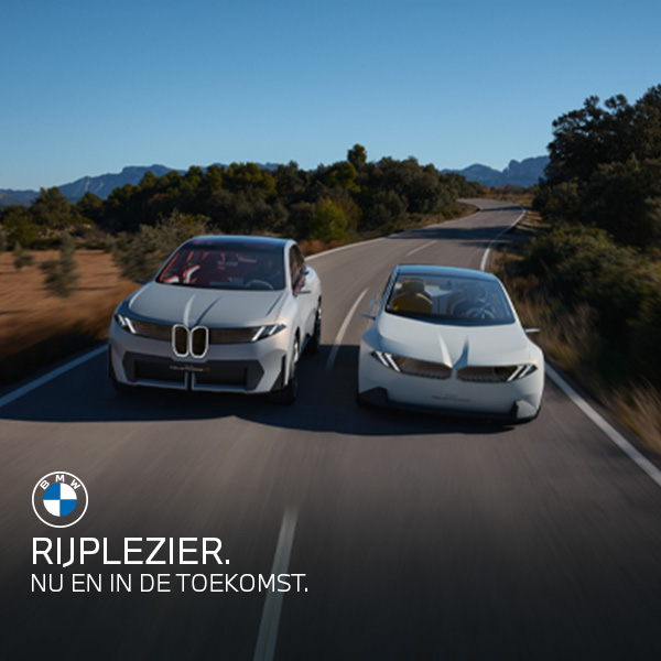 RIJPLEZIER. NU EN IN DE TOEKOMST.