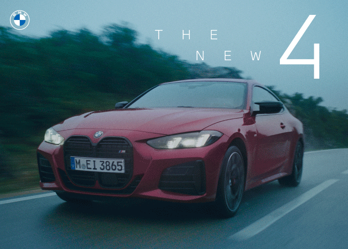 ERVAAR DE NIEUWE BMW 4 SERIE COUPÉ EN CABRIO.