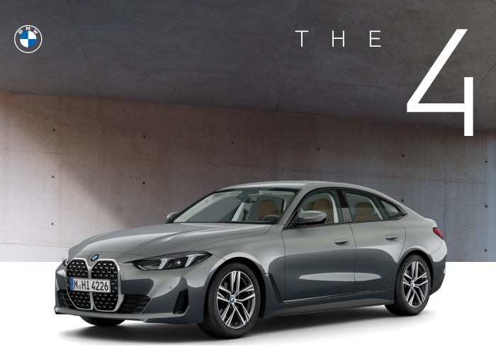 HET BEGIN VAN EEN NIEUW AVONTUUR.