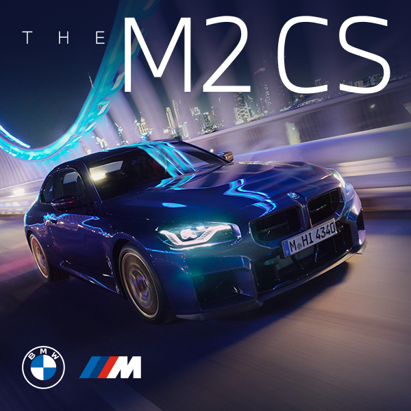 DE HIGHLIGHTS VAN DE BMW M2 CS.