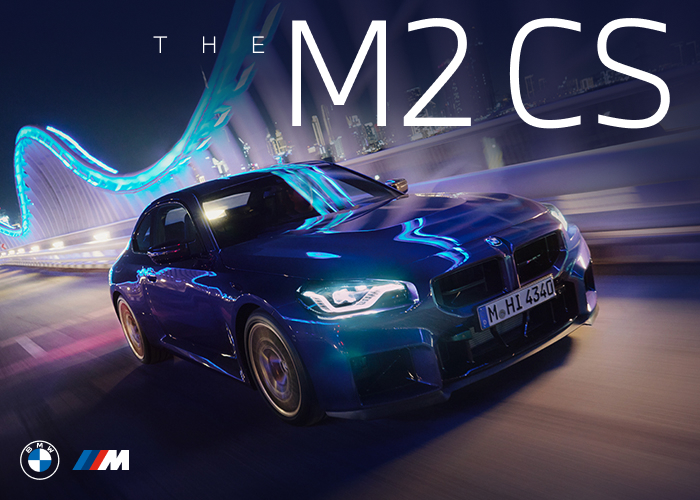 DE HIGHLIGHTS VAN DE BMW M2 CS.